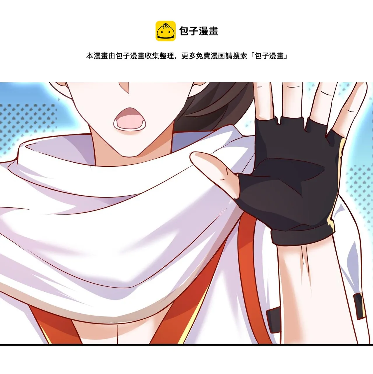 02 青楼一宿，十女同游！ 第151页