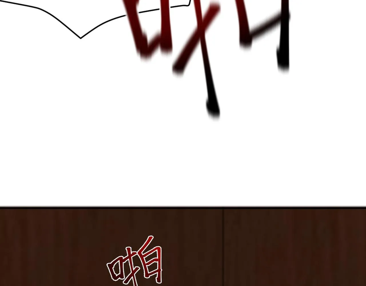 02 青楼一宿，十女同游！ 第165页