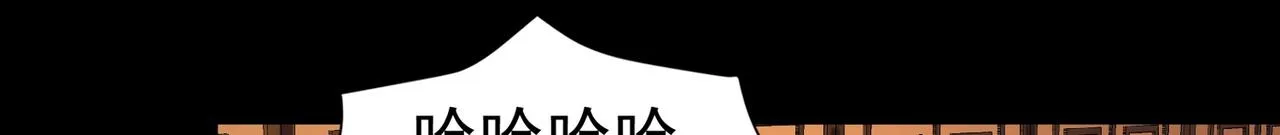 02 青楼一宿，十女同游！ 第182页