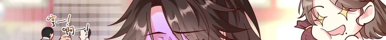 02 青楼一宿，十女同游！ 第218页