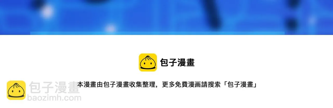 02 青楼一宿，十女同游！ 第221页