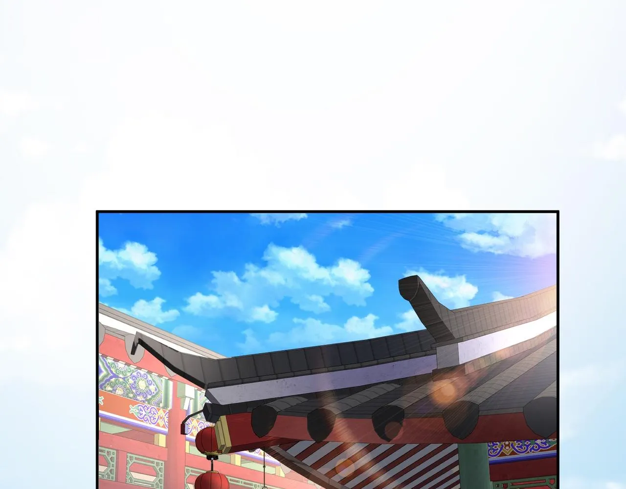 02 青楼一宿，十女同游！ 第228页