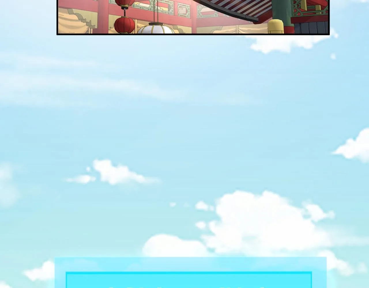 02 青楼一宿，十女同游！ 第229页