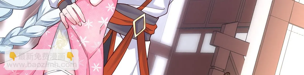 02 青楼一宿，十女同游！ 第239页