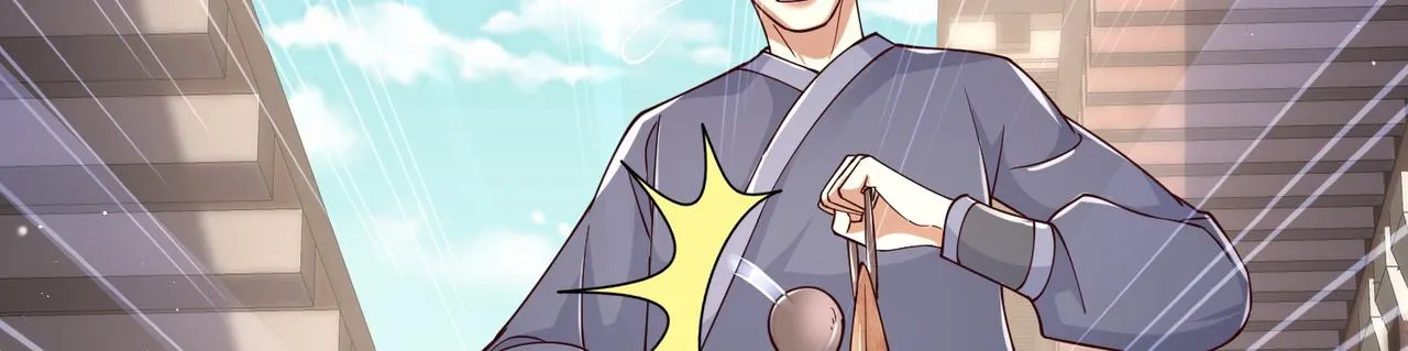 02 青楼一宿，十女同游！ 第242页