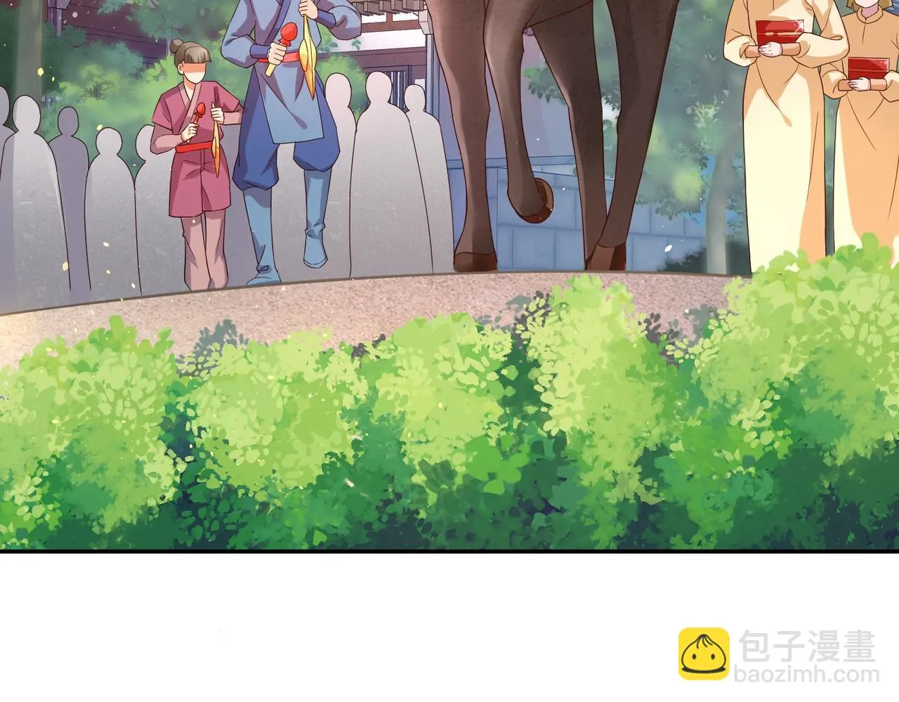 02 青楼一宿，十女同游！ 第249页