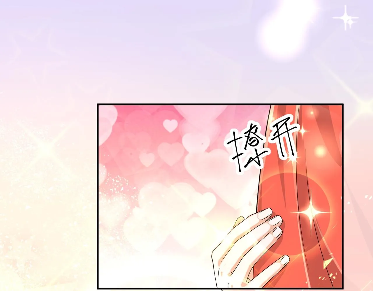 02 青楼一宿，十女同游！ 第274页