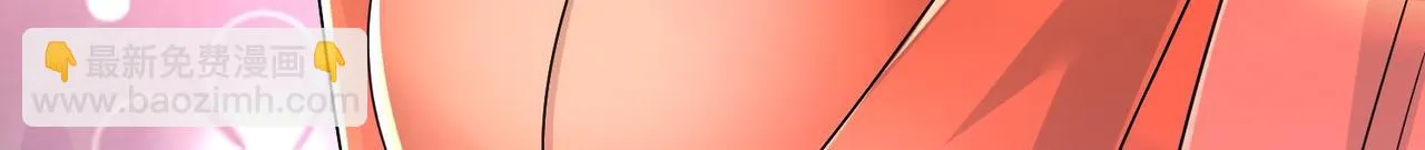 02 青楼一宿，十女同游！ 第278页