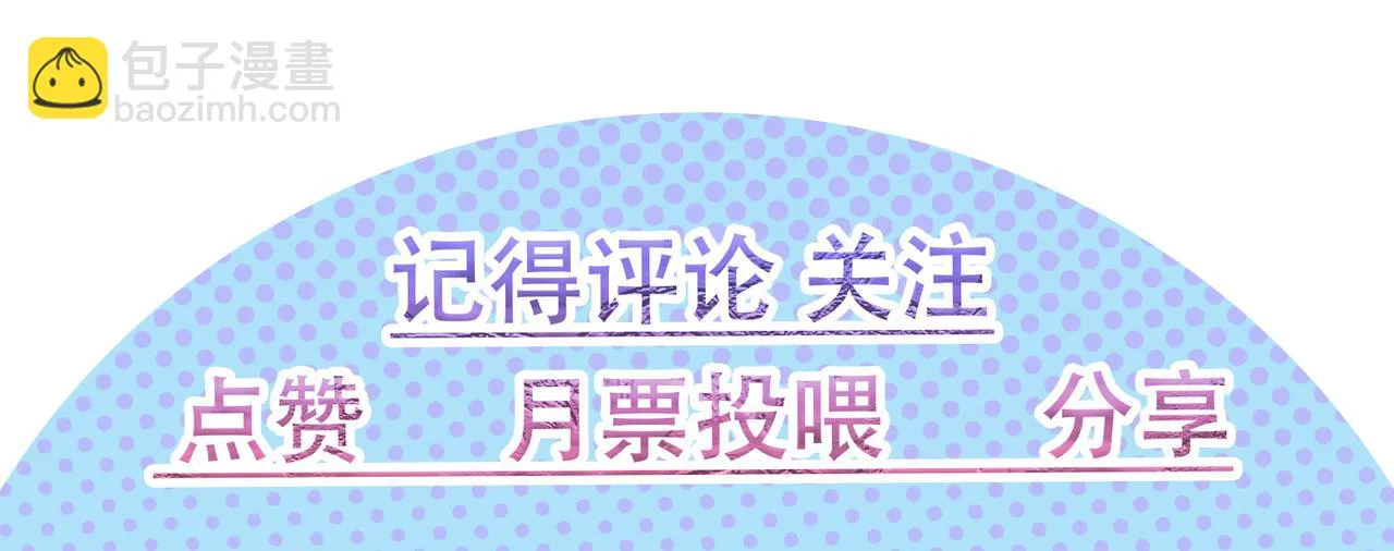 02 青楼一宿，十女同游！ 第283页