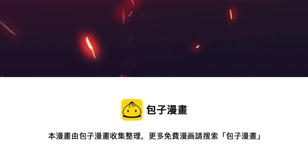 02 青楼一宿，十女同游！ 第291页