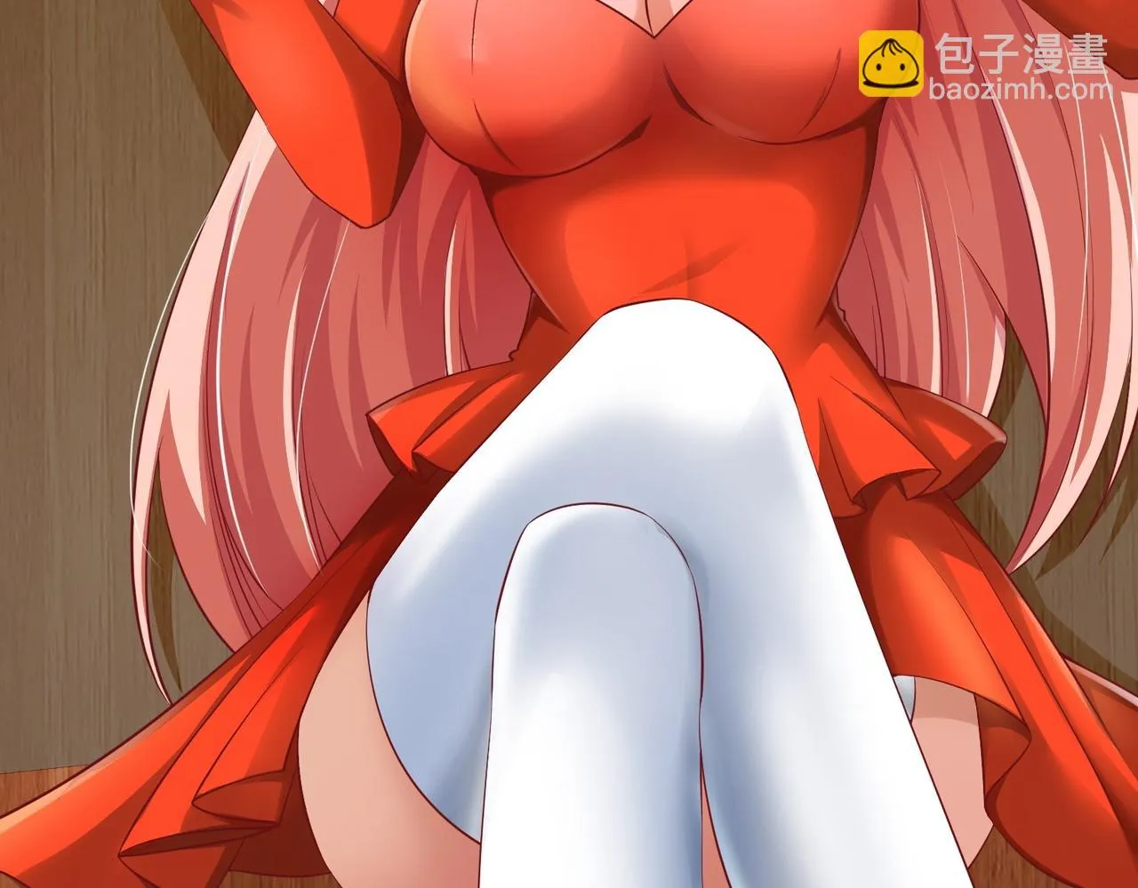 03 大闹婚队 第18页