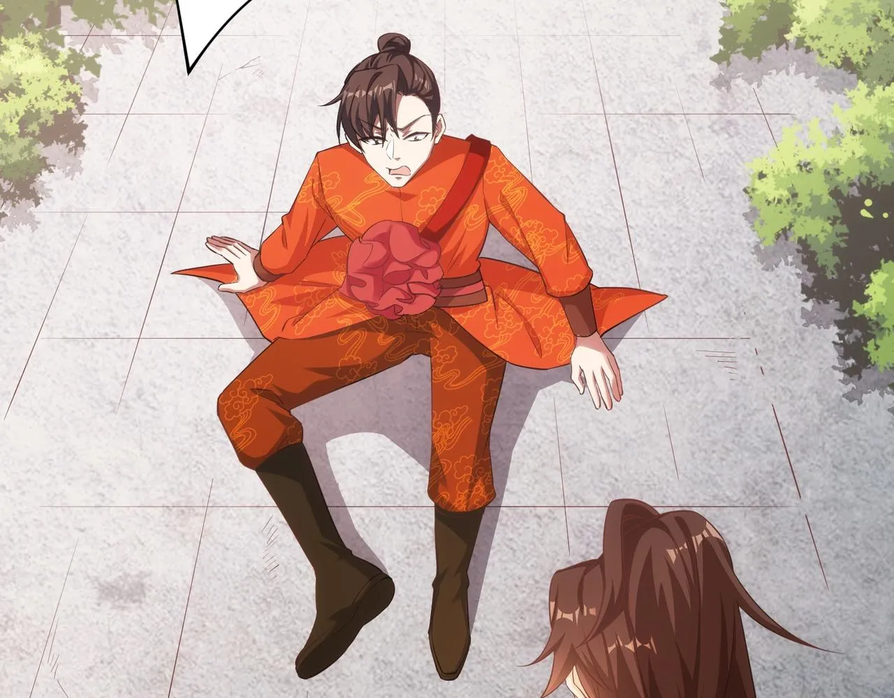 03 大闹婚队 第27页