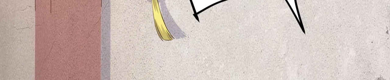 03 大闹婚队 第56页