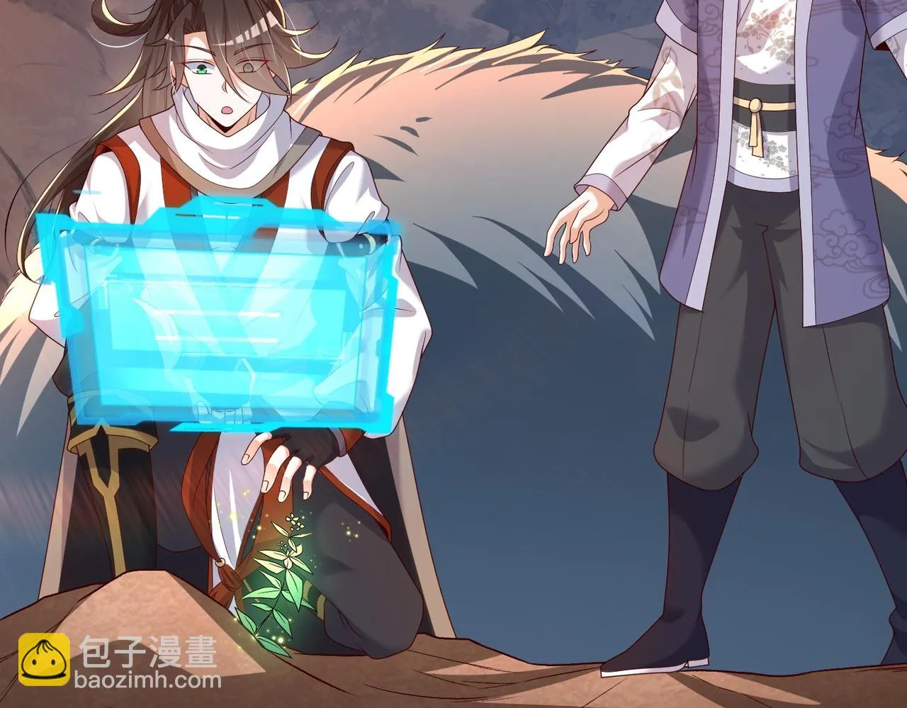 03 大闹婚队 第157页