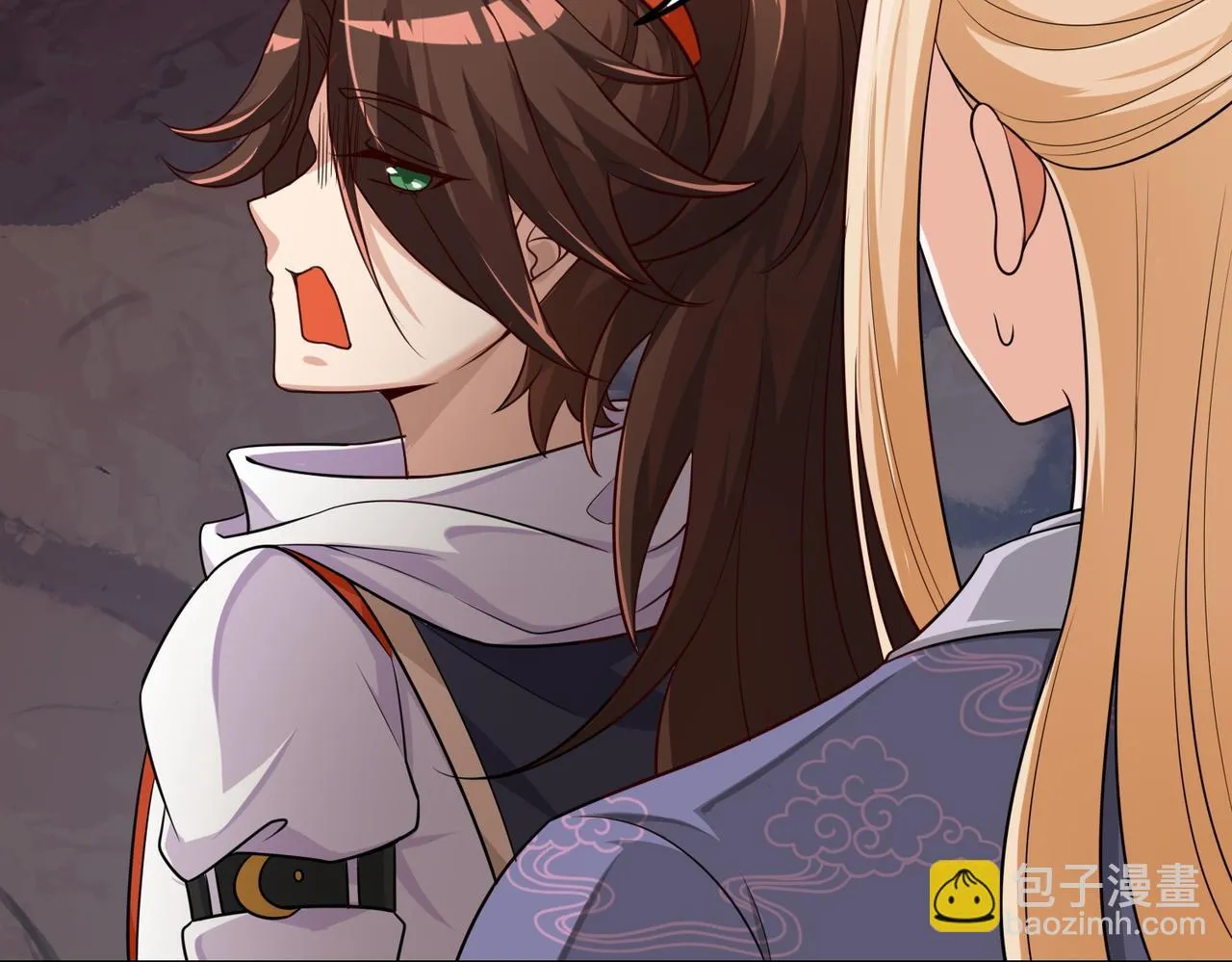 03 大闹婚队 第167页