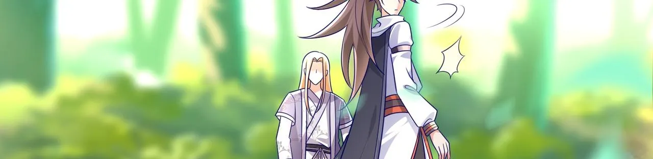 03 大闹婚队 第194页