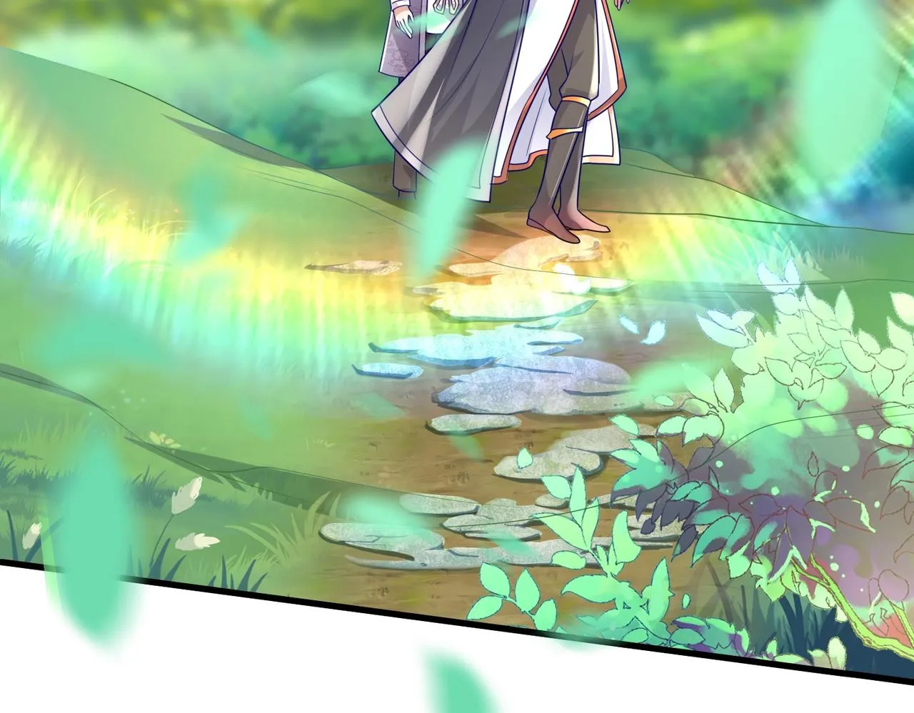 03 大闹婚队 第195页