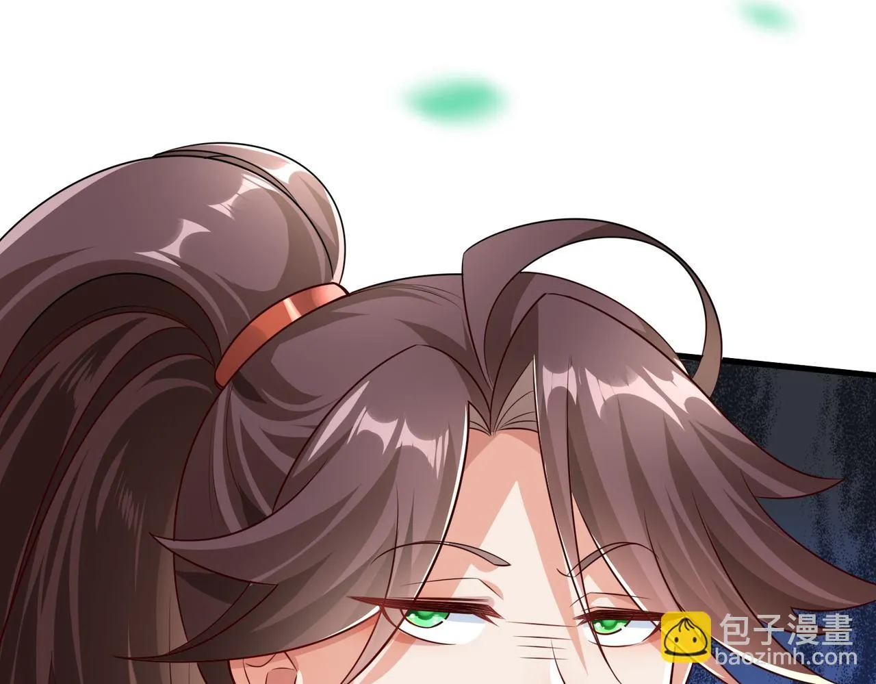 03 大闹婚队 第197页