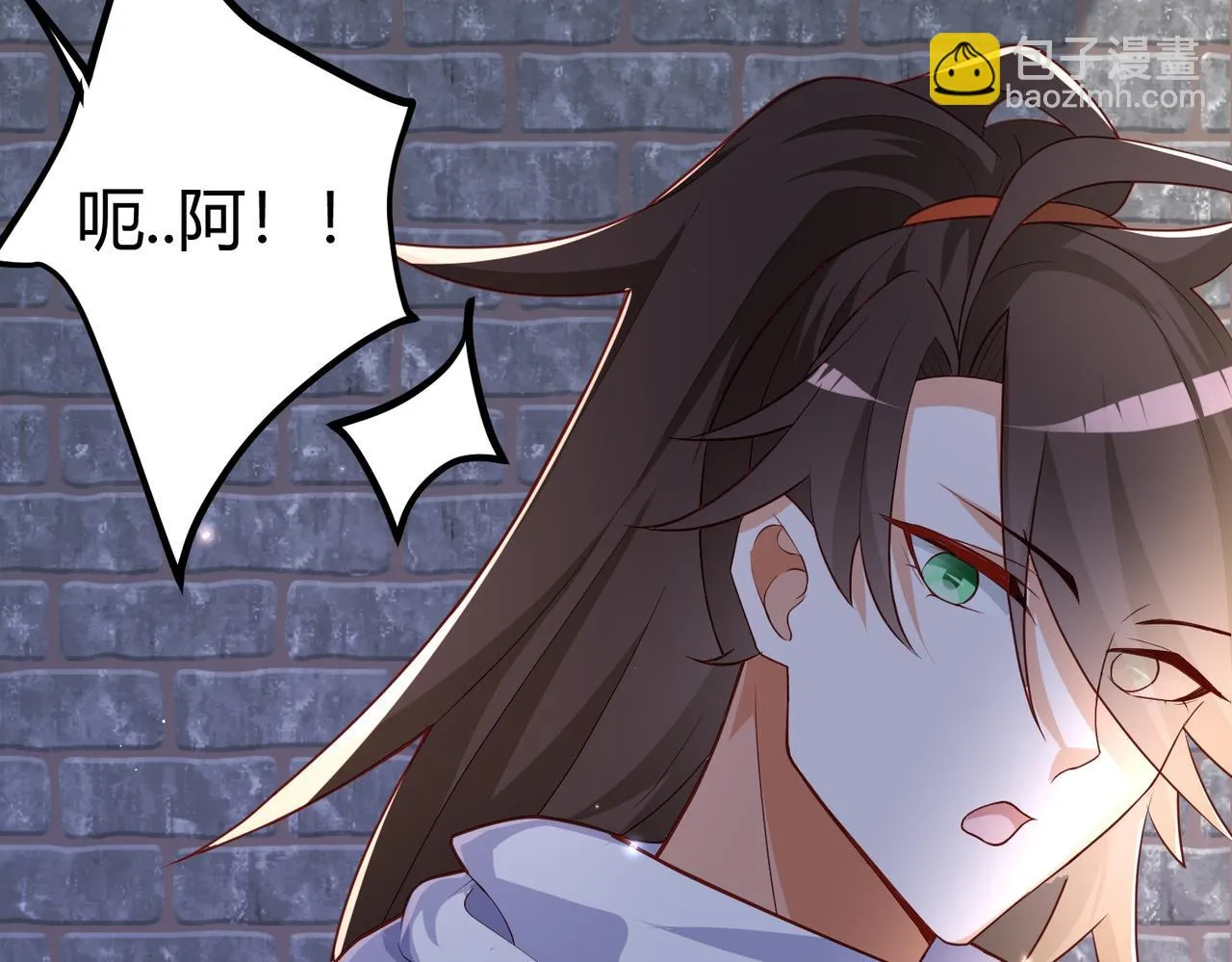 01 圣女沐浴我拉帘！ 第156页