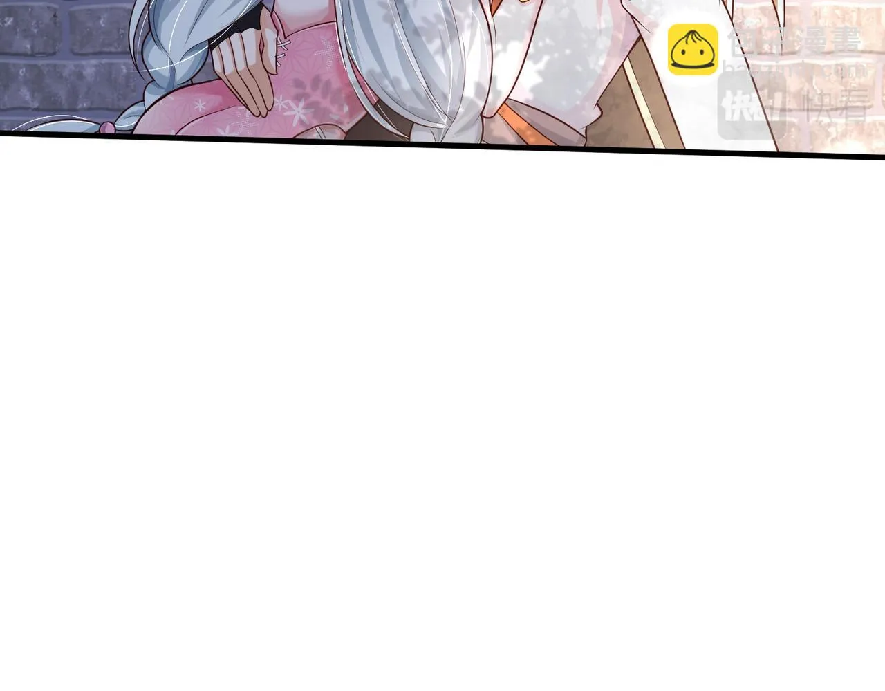 01 圣女沐浴我拉帘！ 第180页