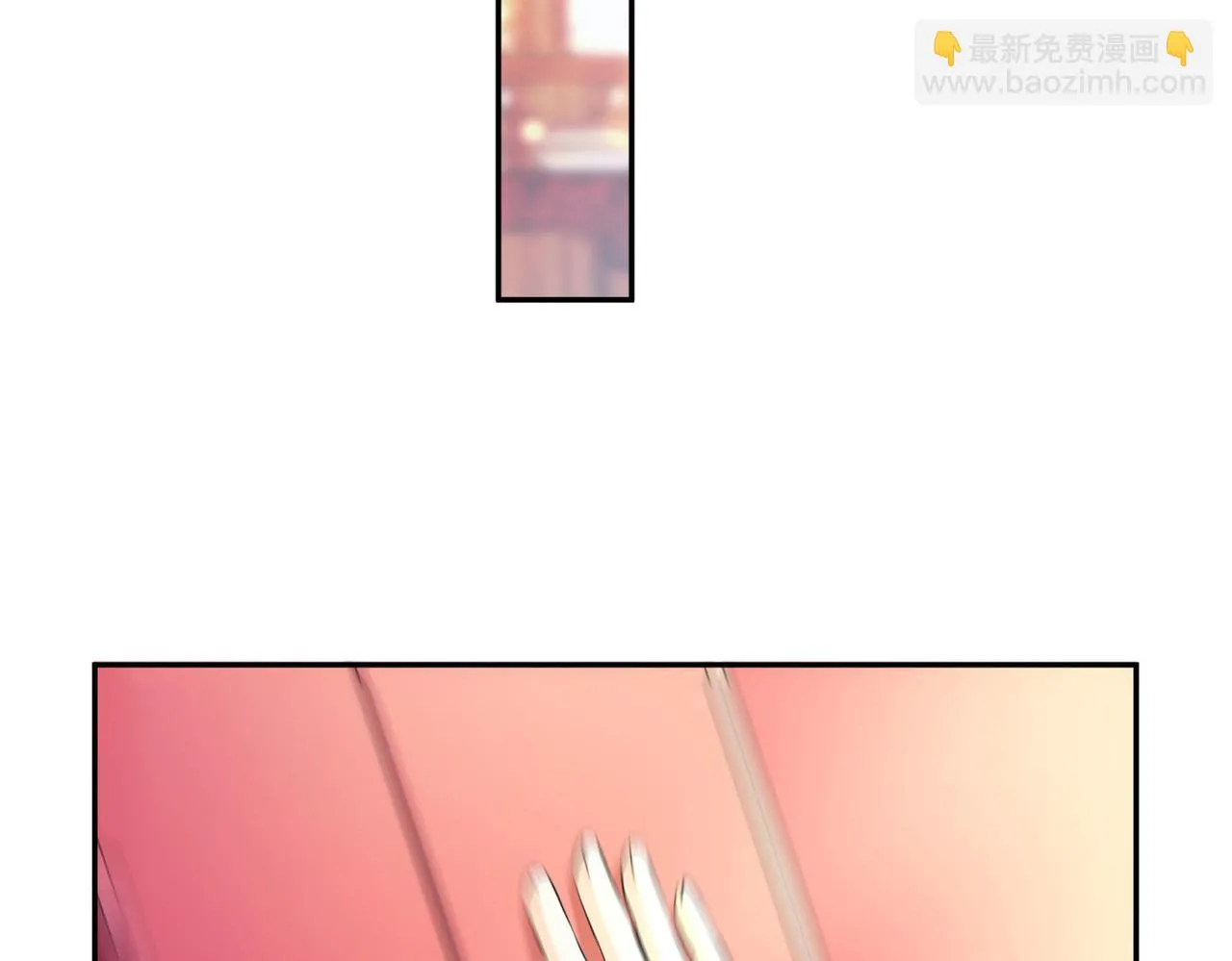 18 五角星飞镖！ 第34页