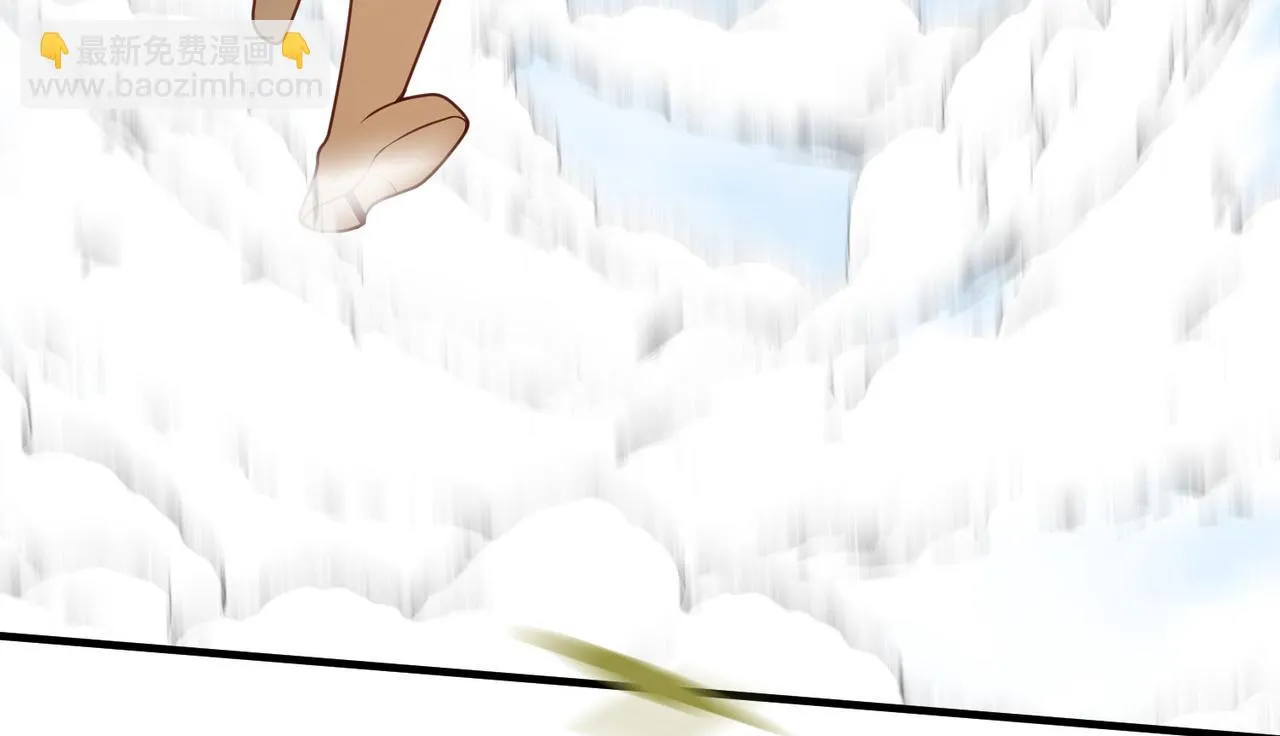 18 五角星飞镖！ 第150页