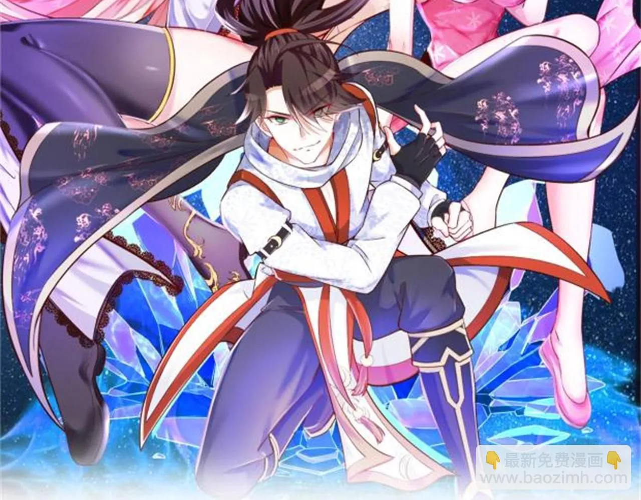 17 还有谁！ 第2页