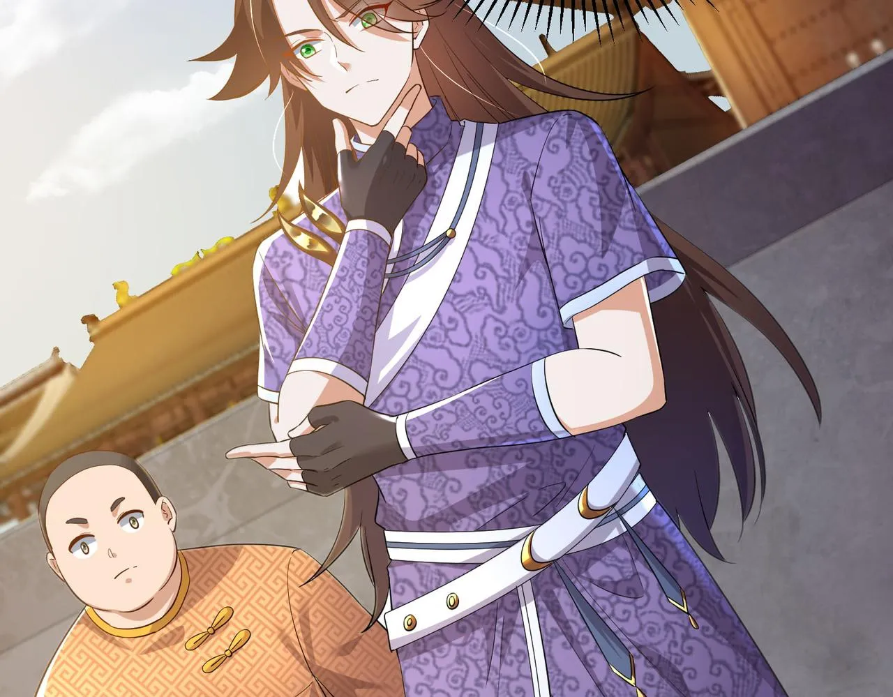 17 还有谁！ 第7页