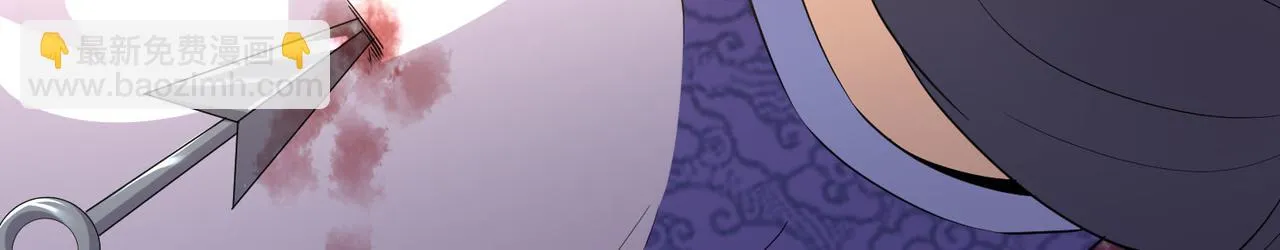 17 还有谁！ 第9页