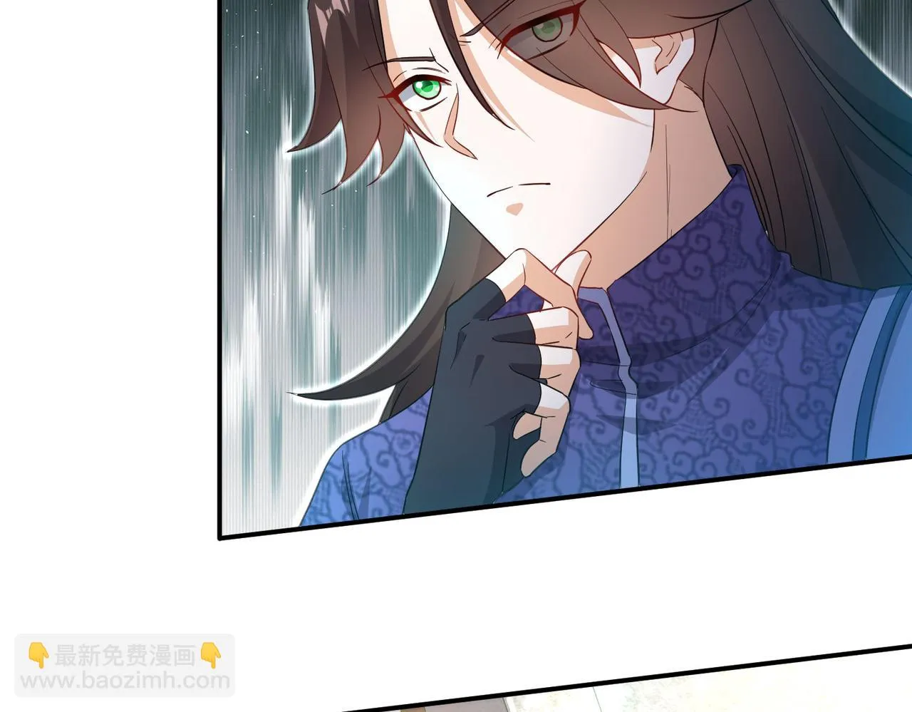 17 还有谁！ 第35页