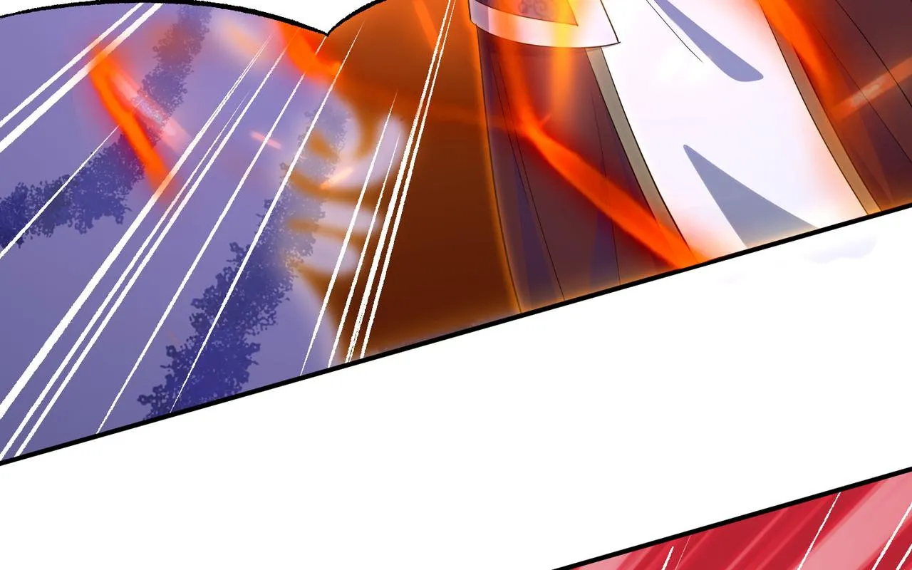 17 还有谁！ 第51页