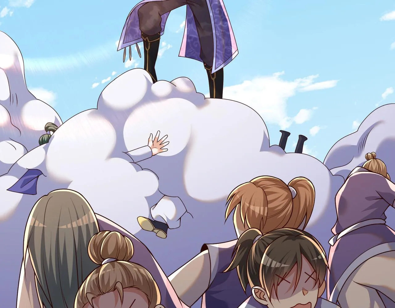 17 还有谁！ 第72页