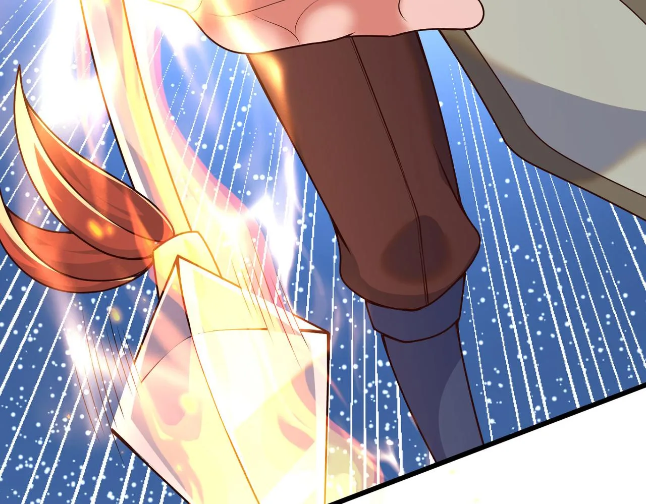 17 还有谁！ 第89页