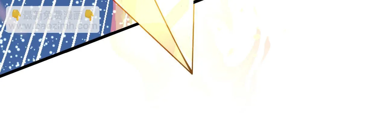 17 还有谁！ 第90页