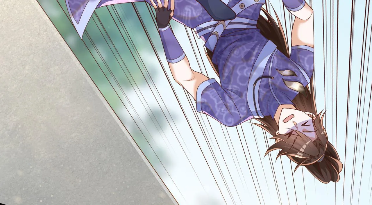 17 还有谁！ 第96页