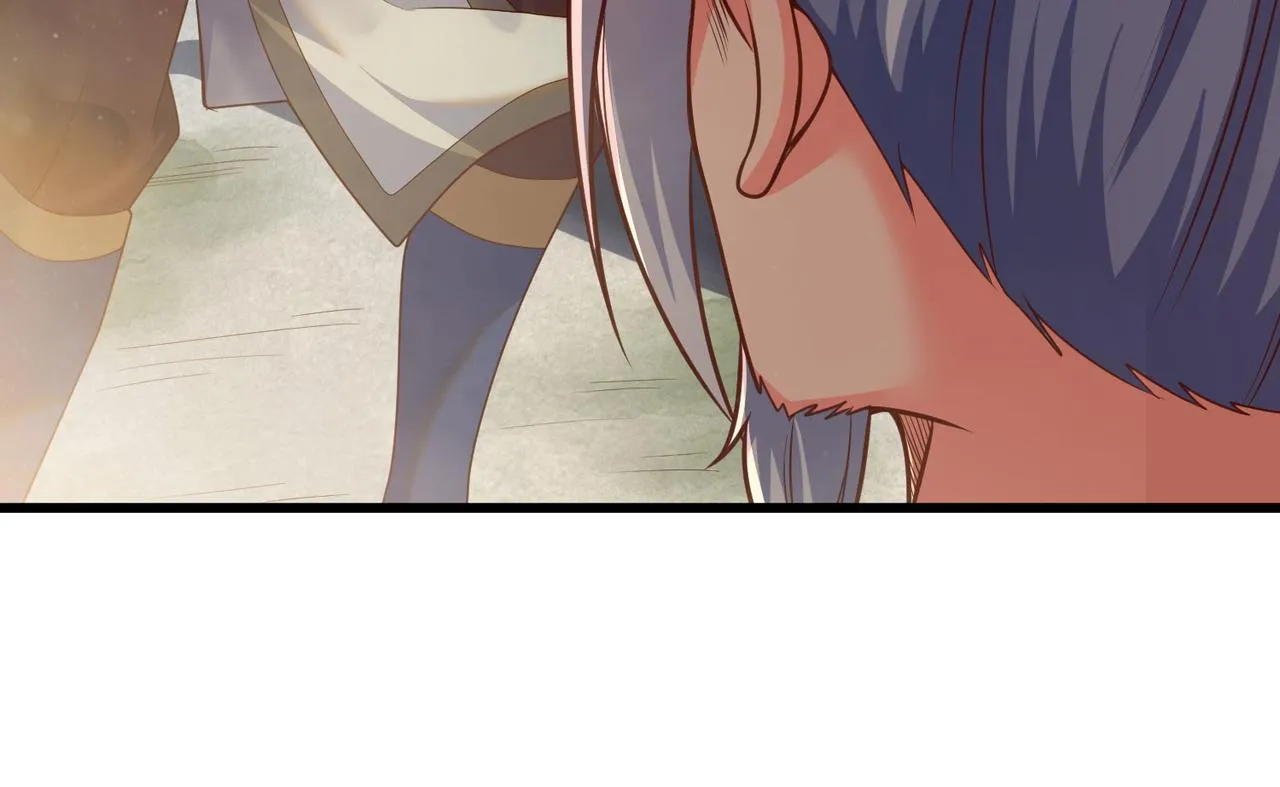 17 还有谁！ 第109页
