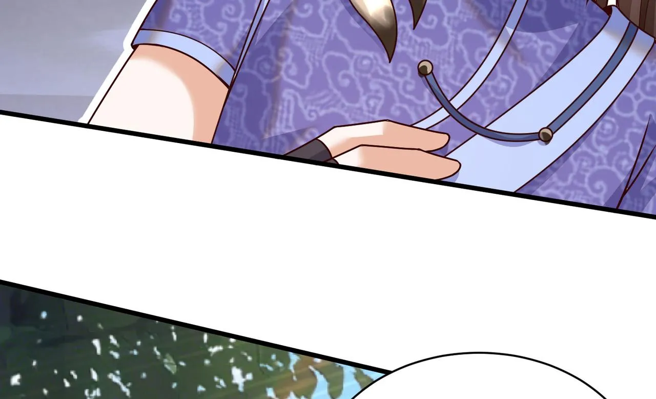 17 还有谁！ 第112页