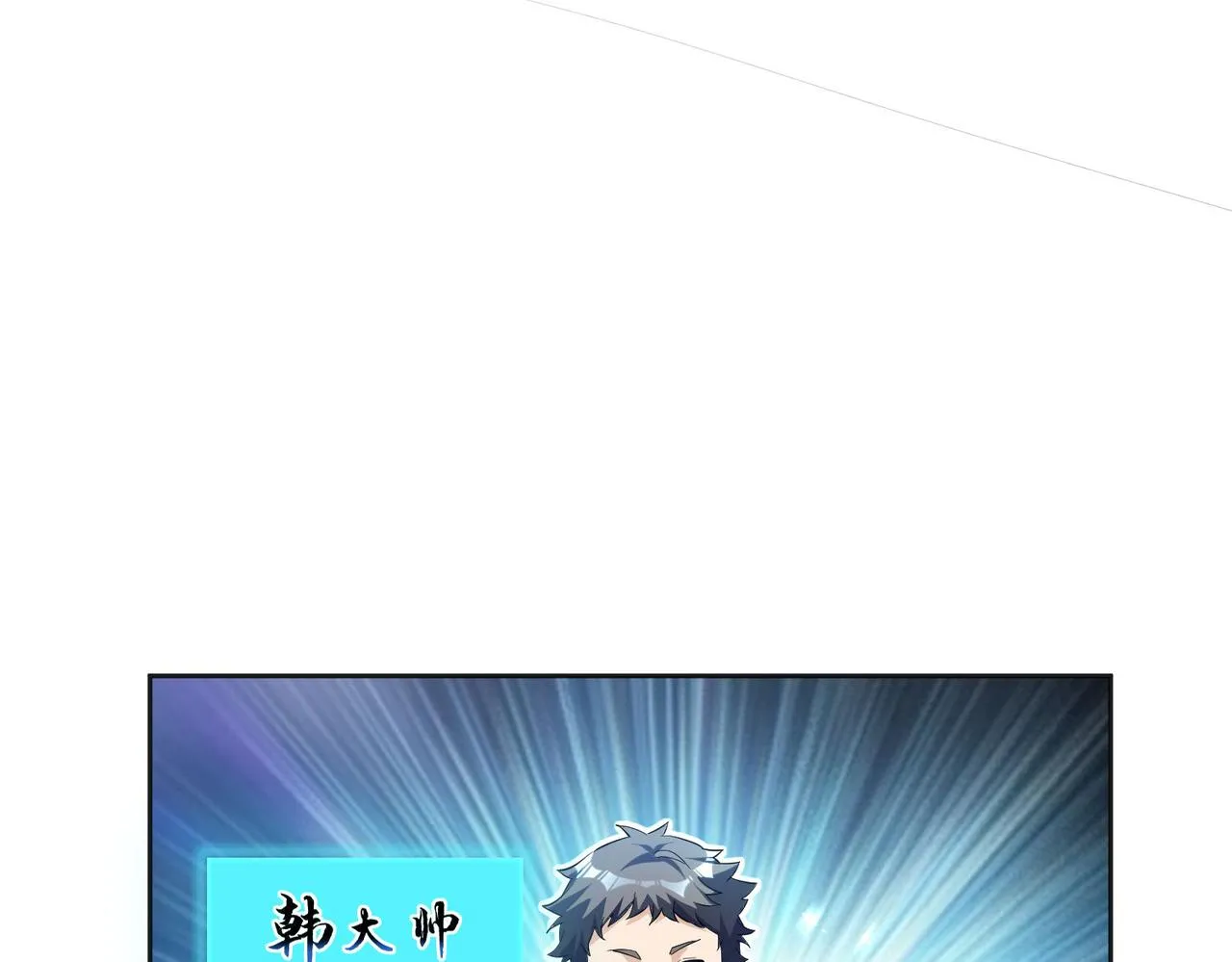 40帝国决斗 第1页