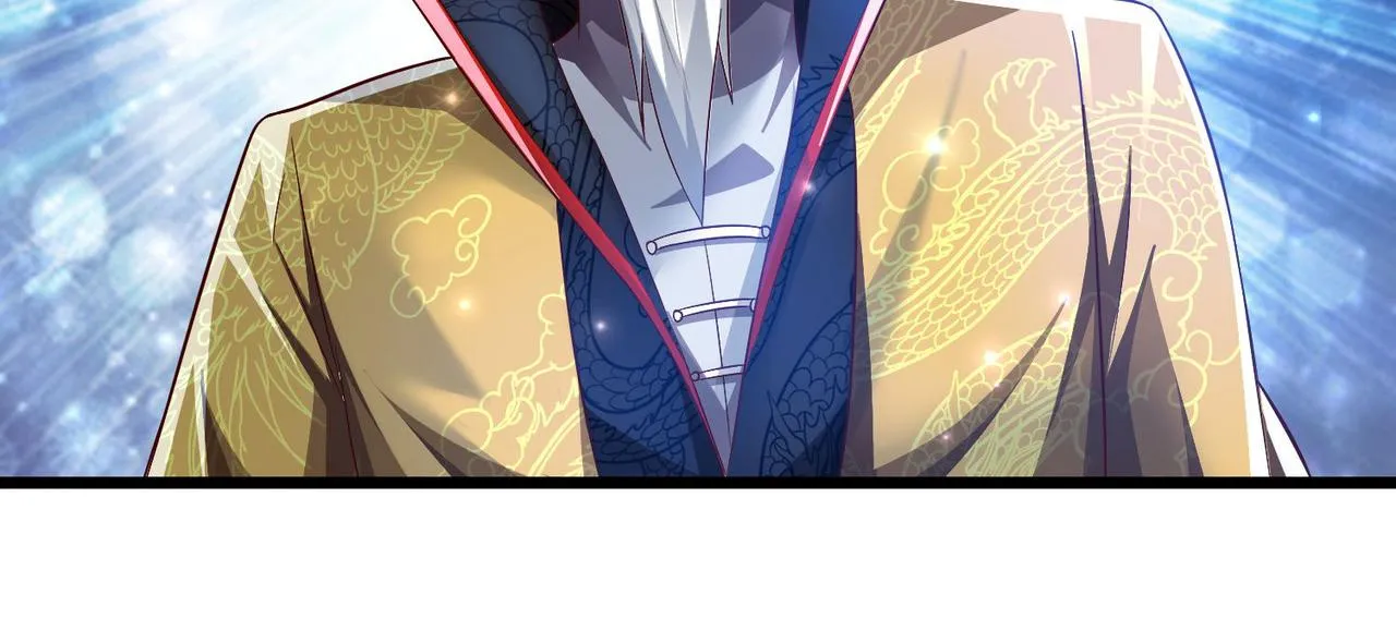 39这...这是棍？ 第134页