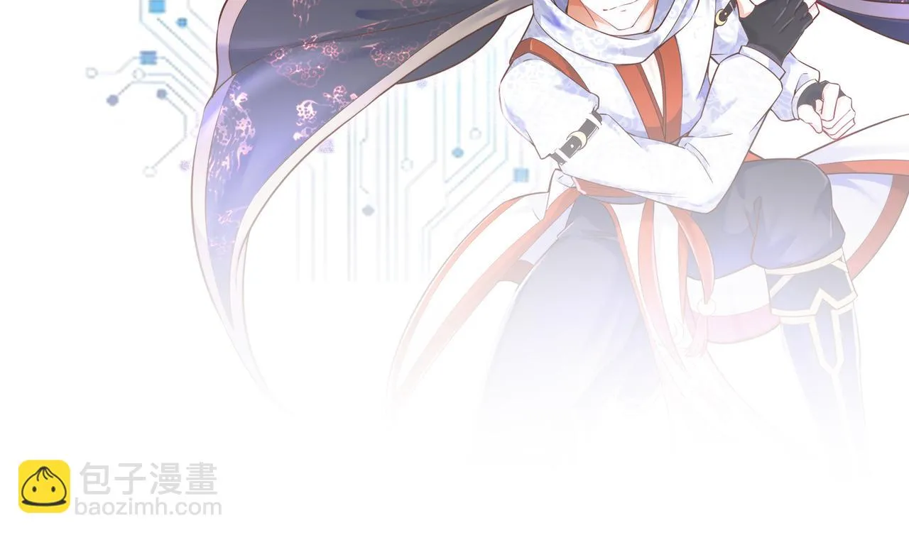 39这...这是棍？ 第174页