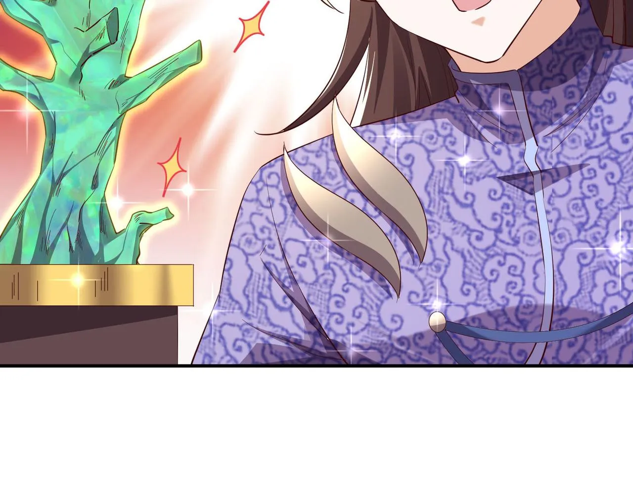 38魅惑神花 第78页