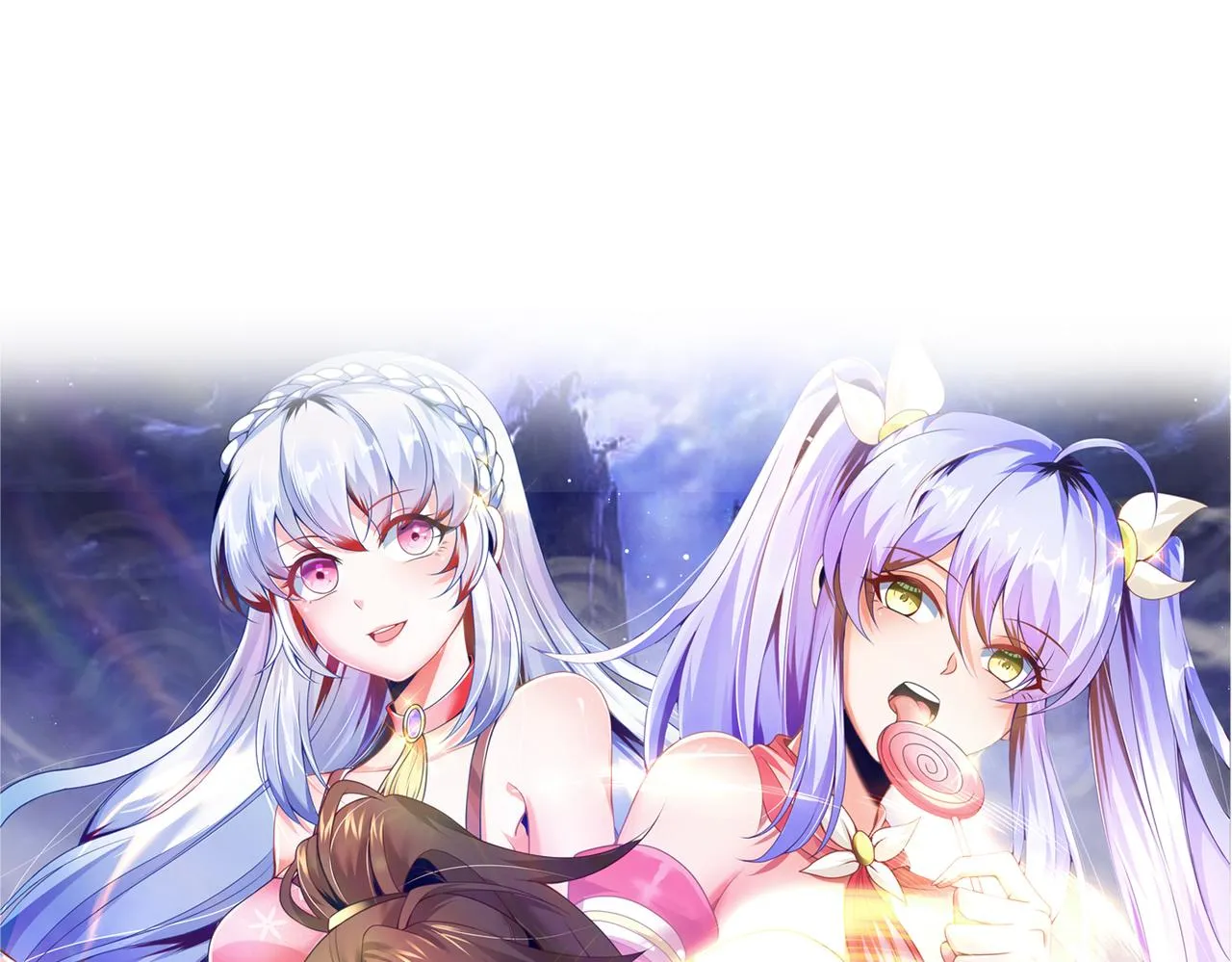 37破魔之血 第15页