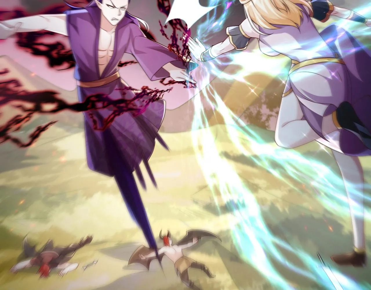 37破魔之血 第20页