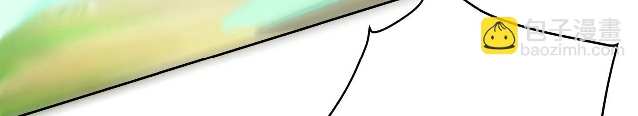 37破魔之血 第24页