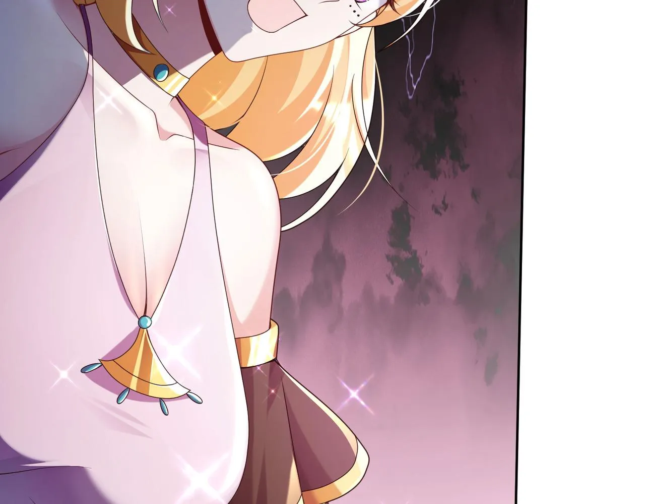 37破魔之血 第26页