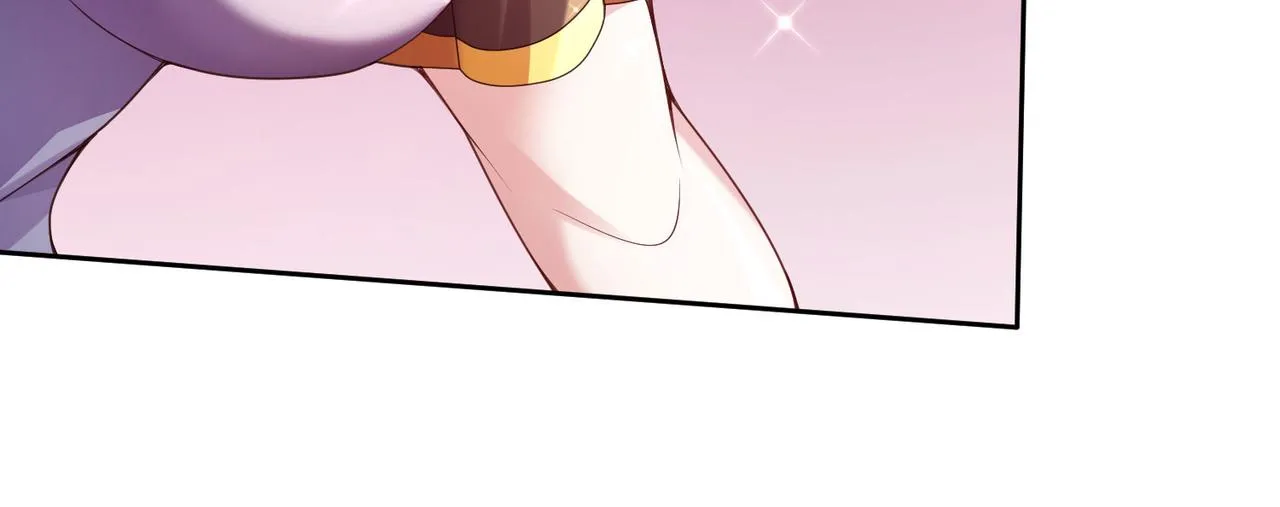 37破魔之血 第27页