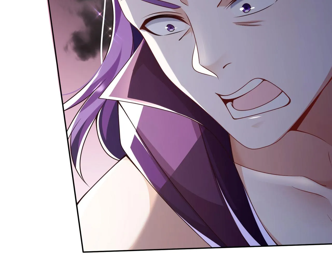 37破魔之血 第29页