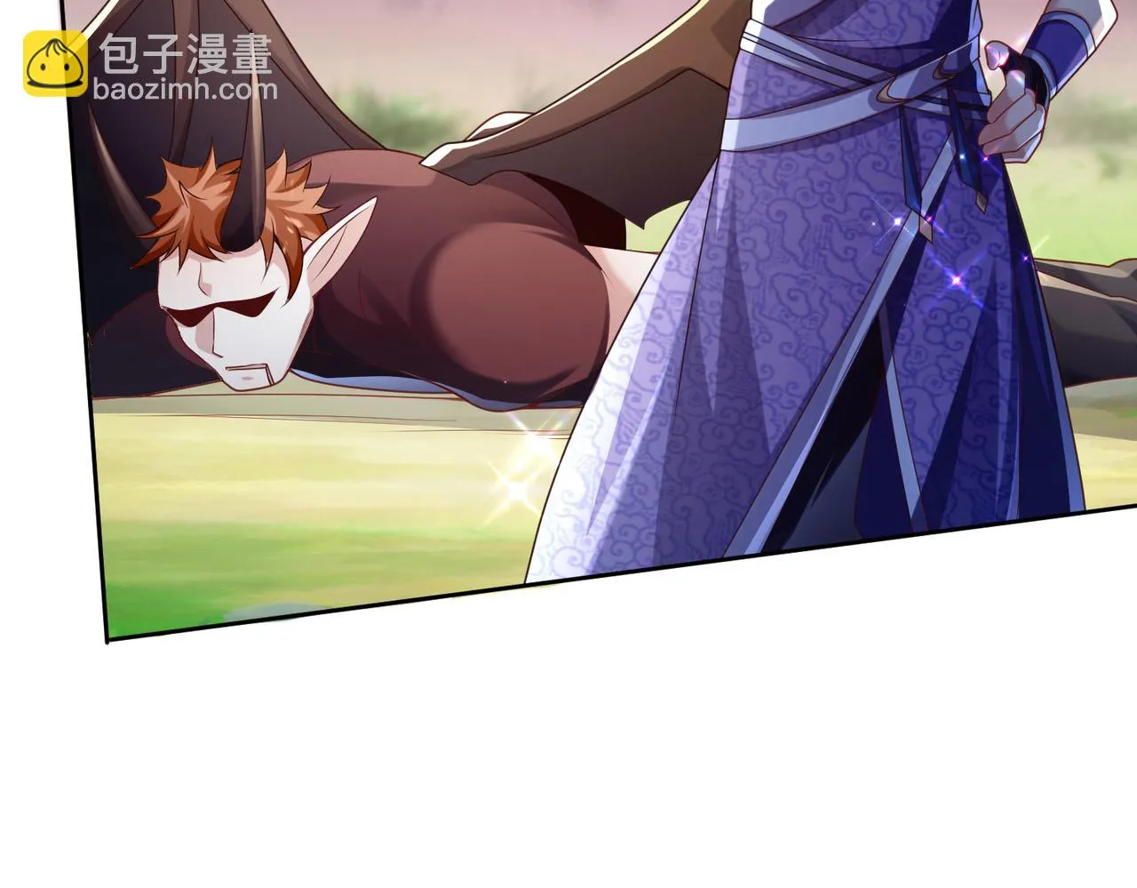 37破魔之血 第32页