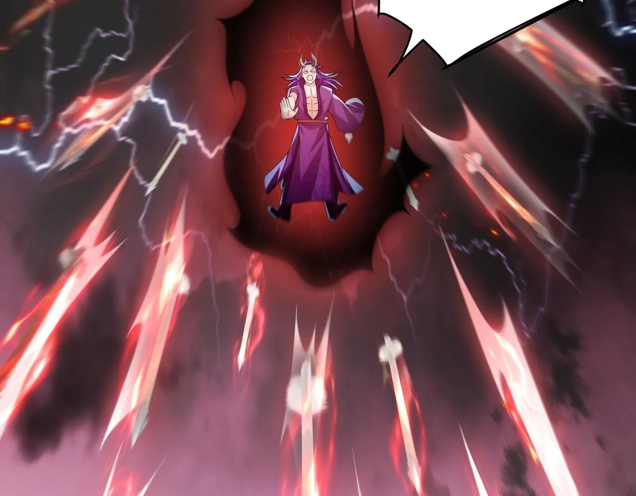 37破魔之血 第52页