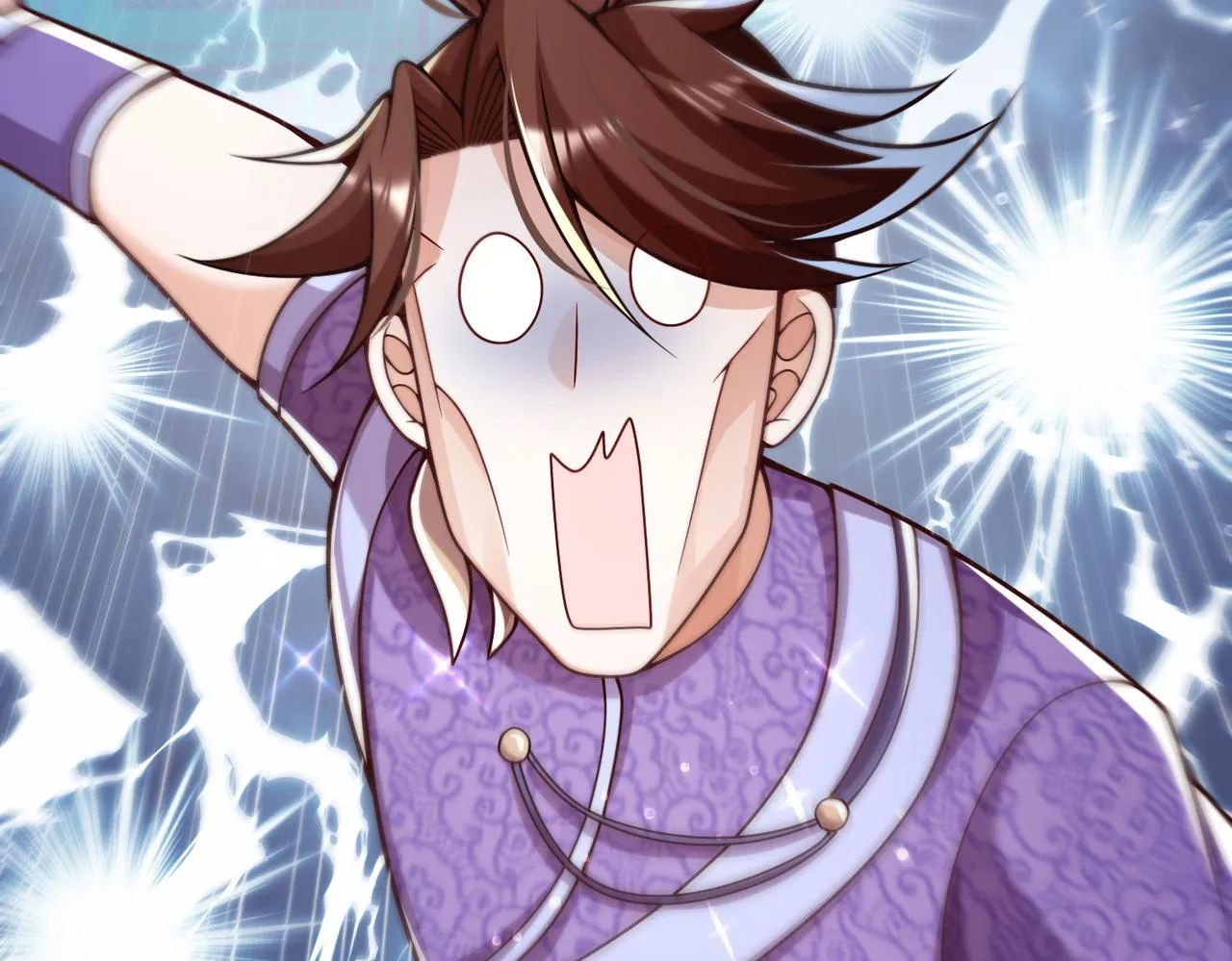 37破魔之血 第74页
